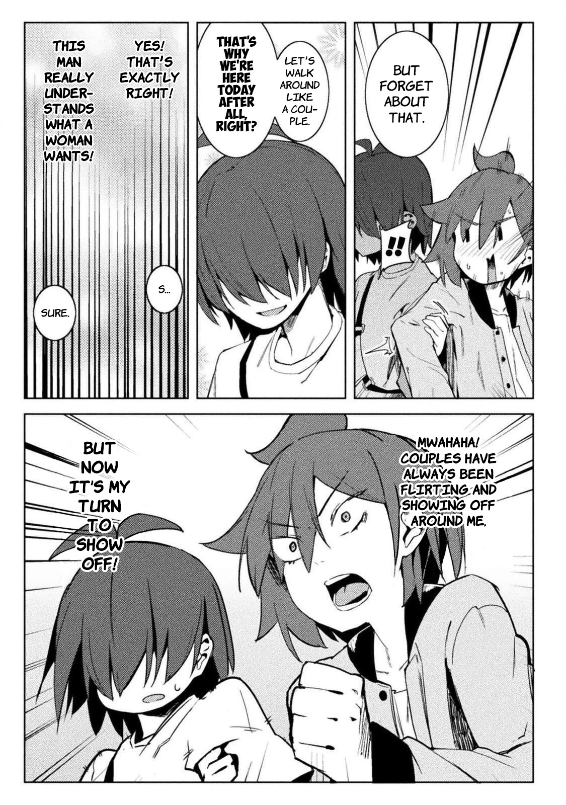 The World of Moral Reversal chapter 25 page 13