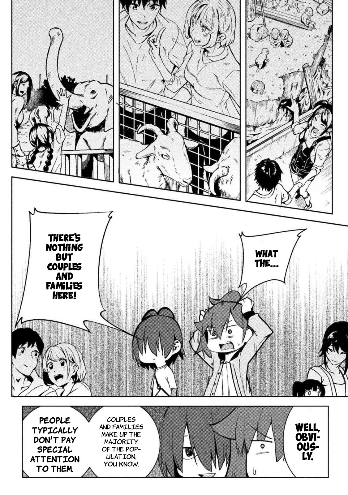 The World of Moral Reversal chapter 25 page 14