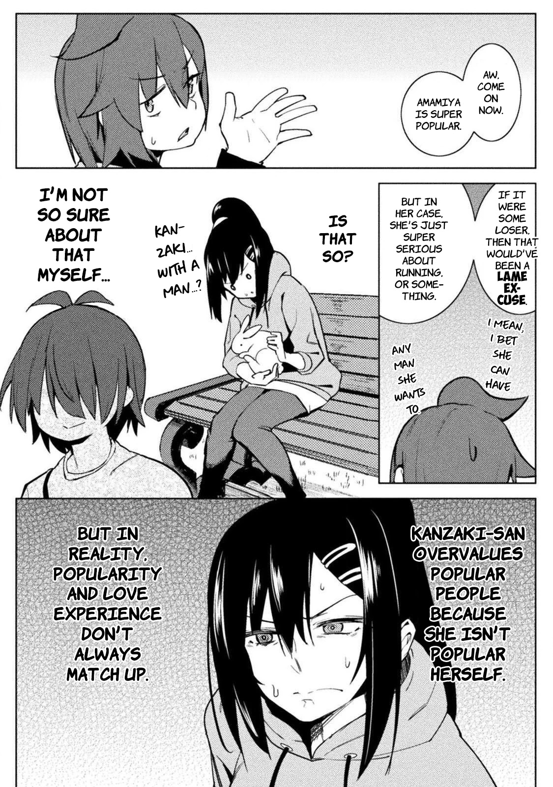 The World of Moral Reversal chapter 25 page 21