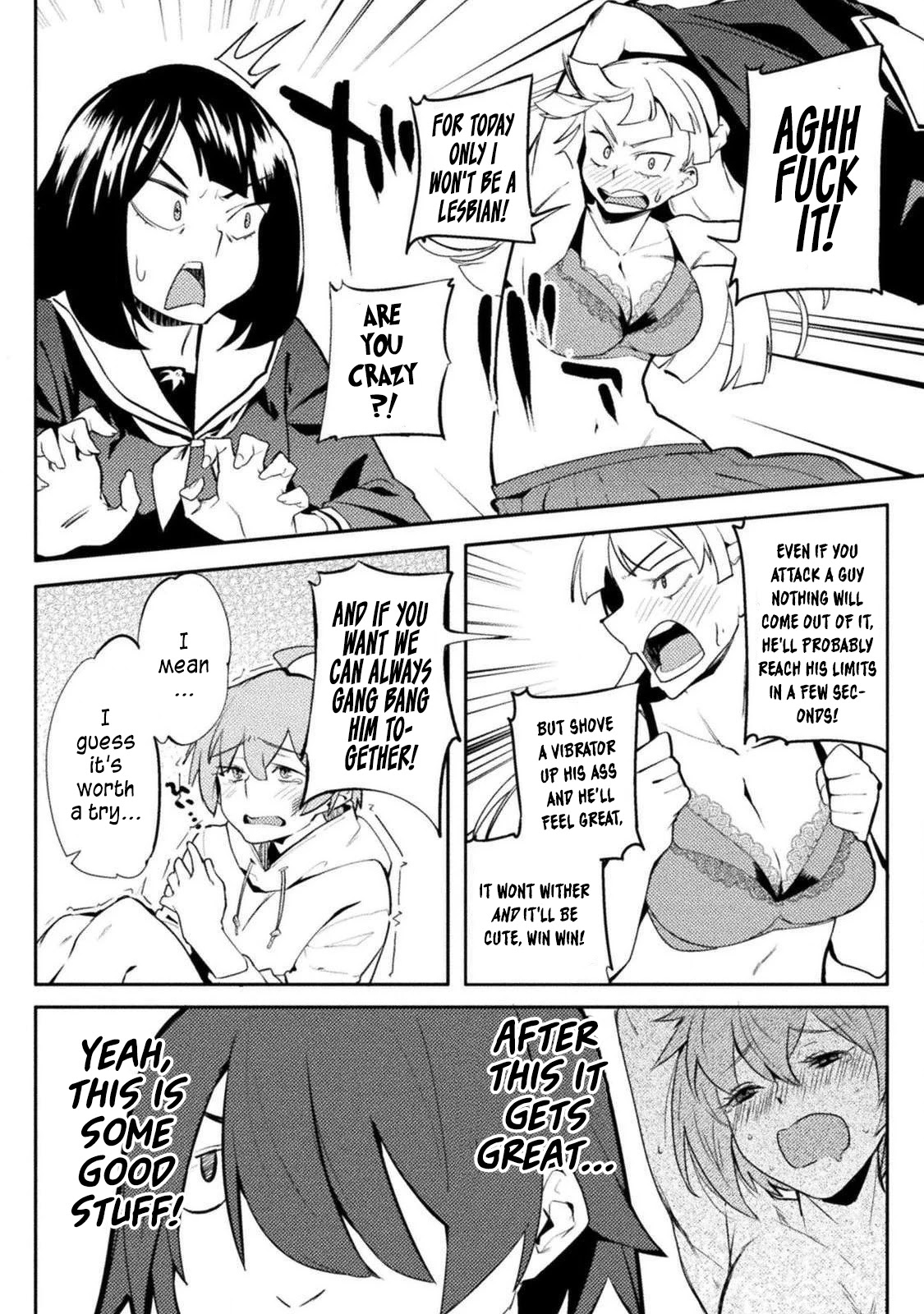 The World of Moral Reversal chapter 26 page 16