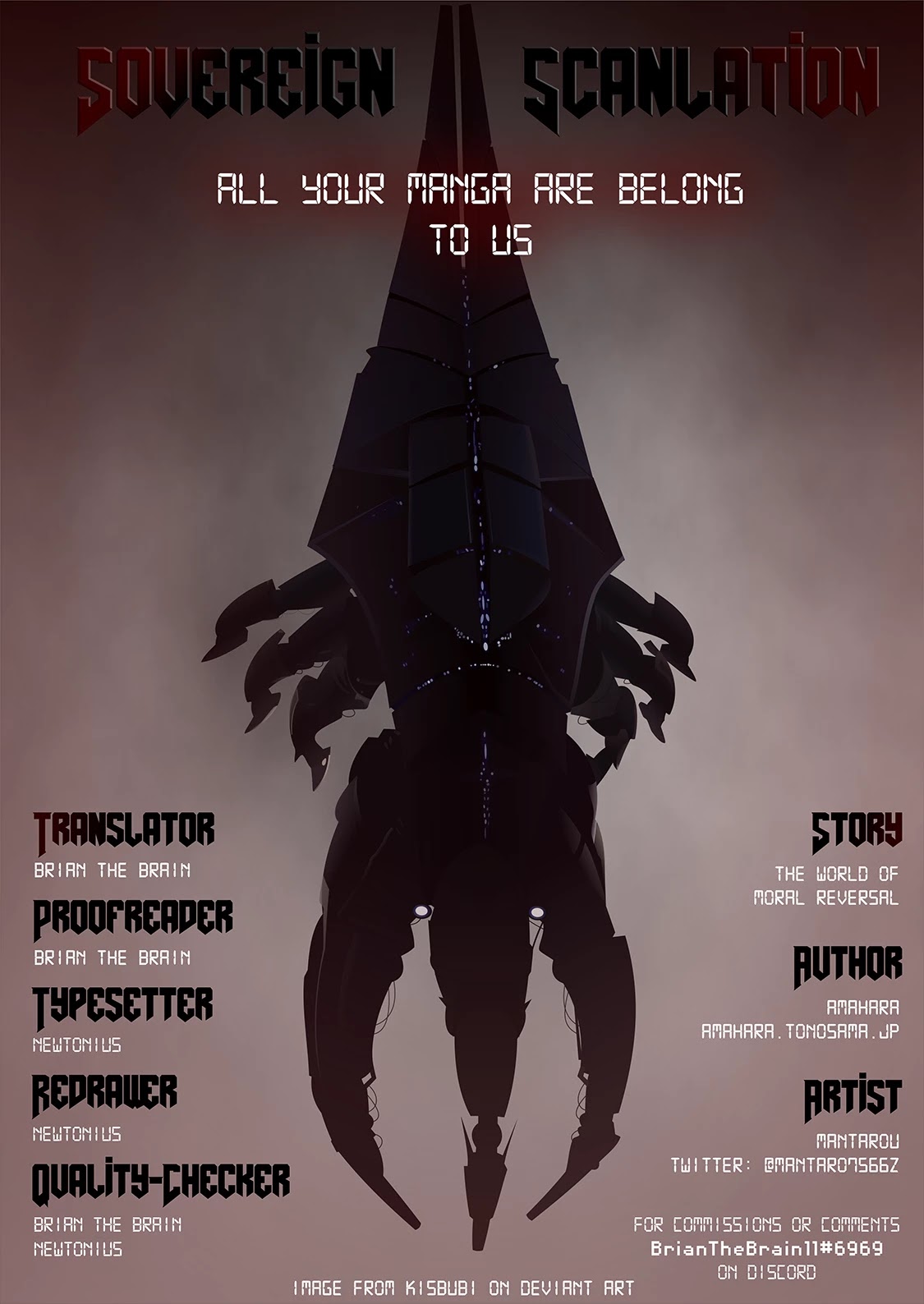 The World of Moral Reversal chapter 26 page 23