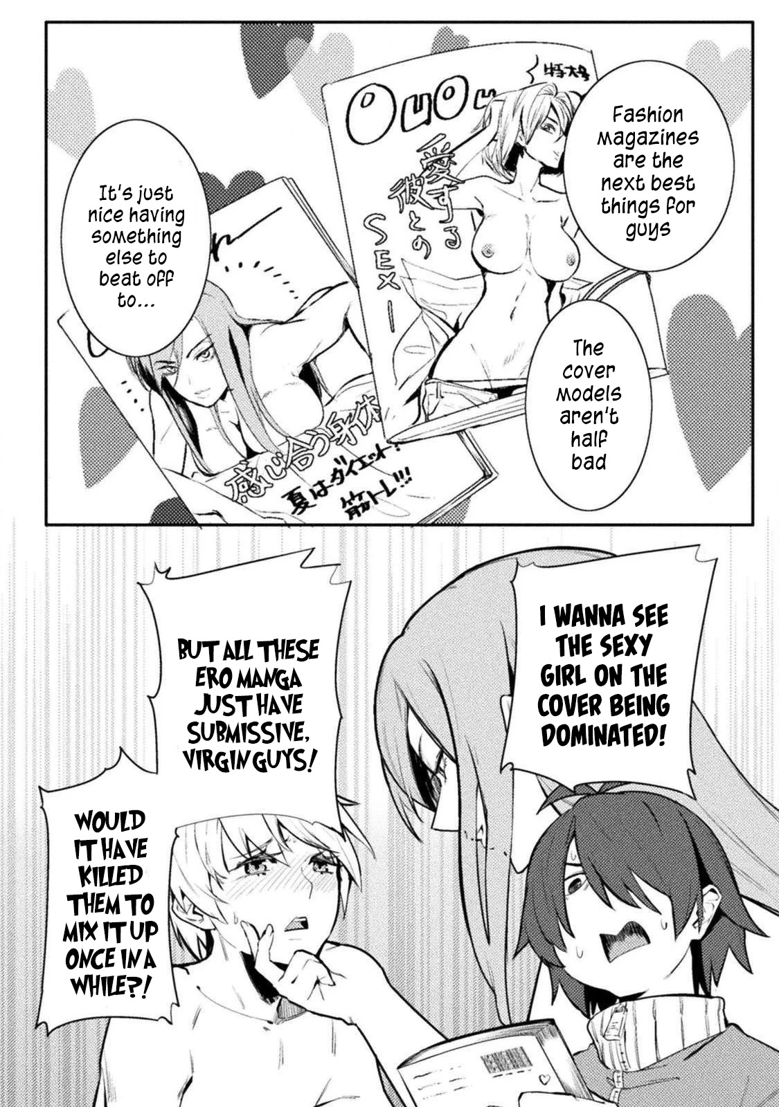 The World of Moral Reversal chapter 26 page 6