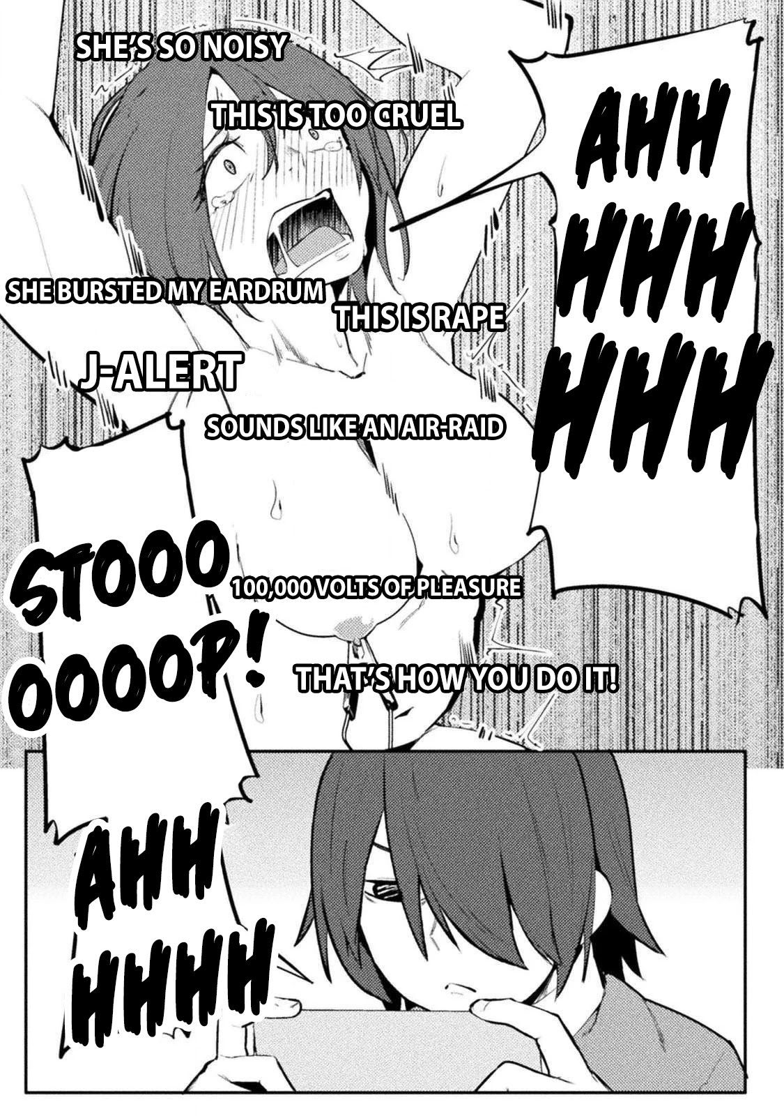 The World of Moral Reversal chapter 26 page 9