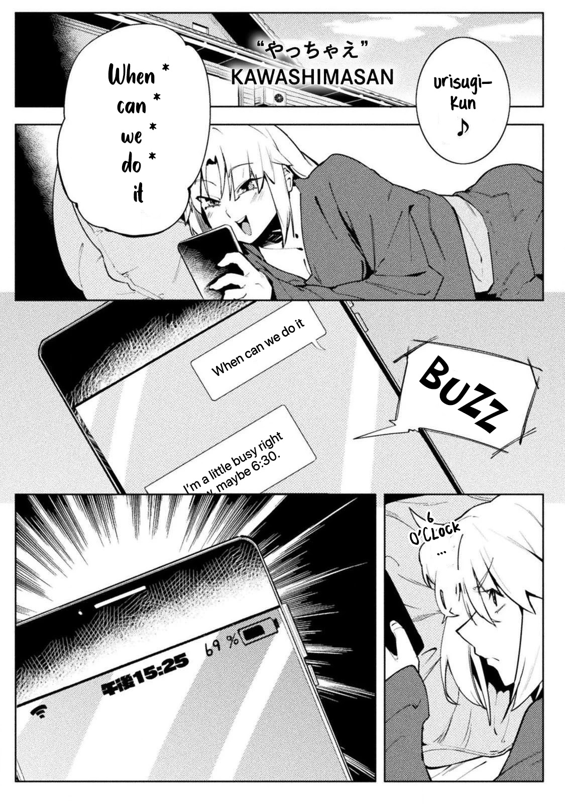 The World of Moral Reversal chapter 27 page 1