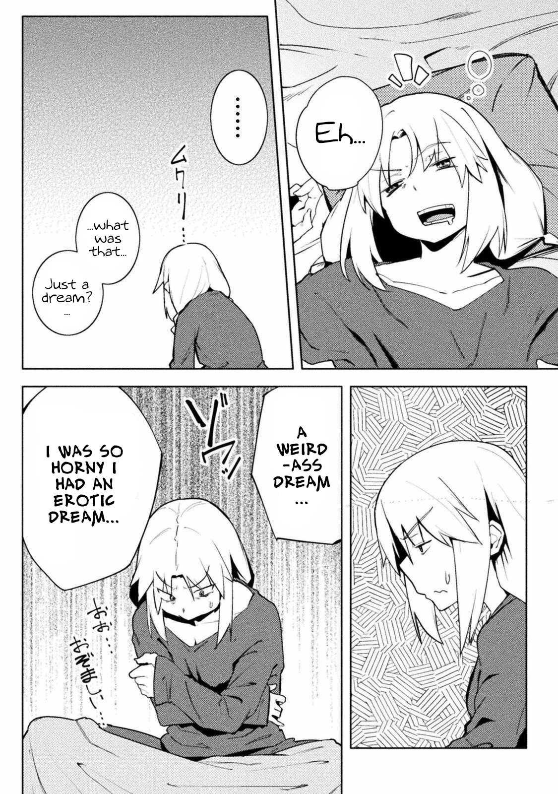 The World of Moral Reversal chapter 27 page 18