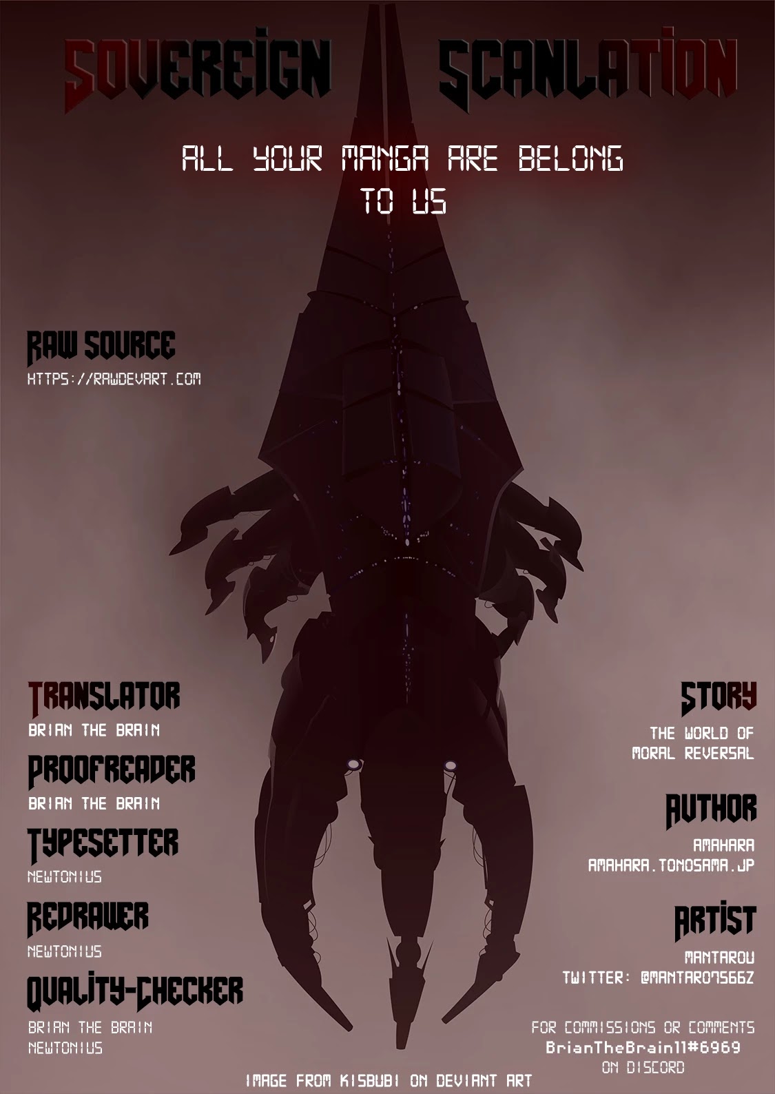 The World of Moral Reversal chapter 27 page 21