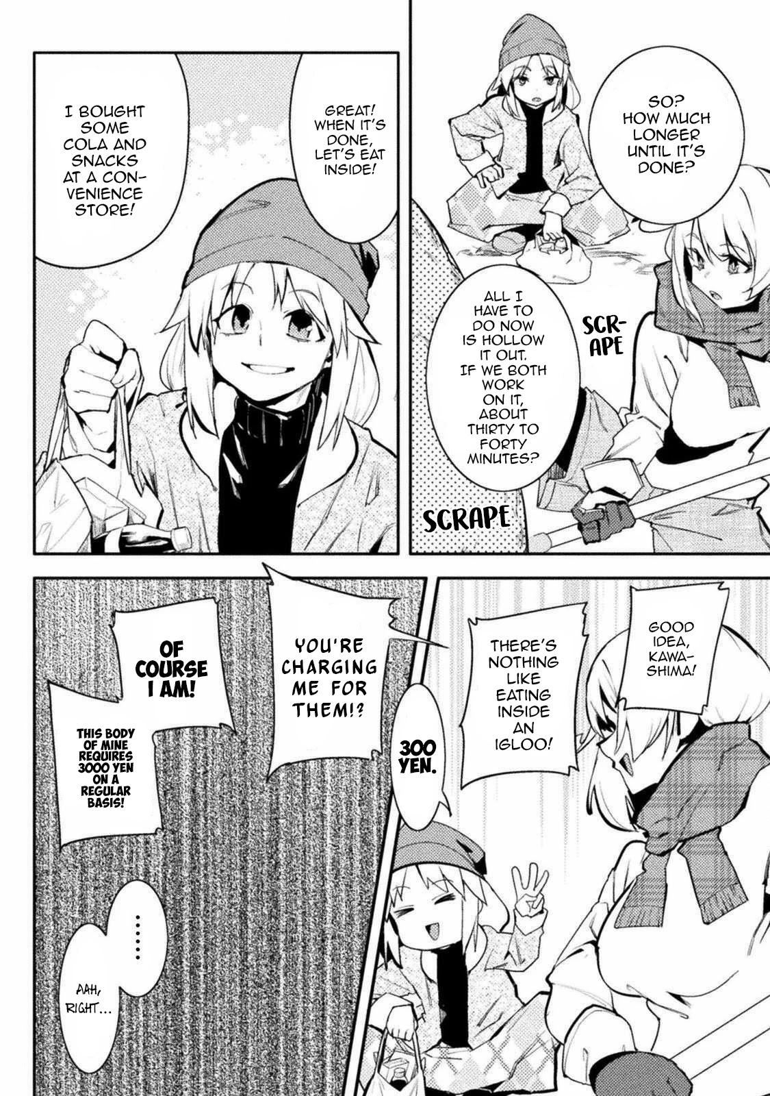 The World of Moral Reversal chapter 28 page 14