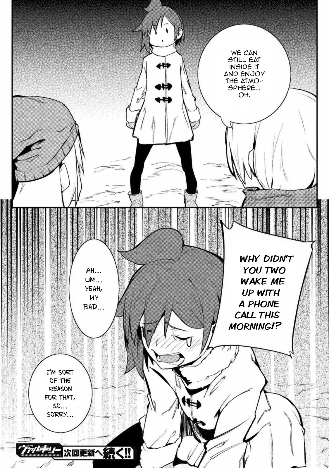 The World of Moral Reversal chapter 28 page 18