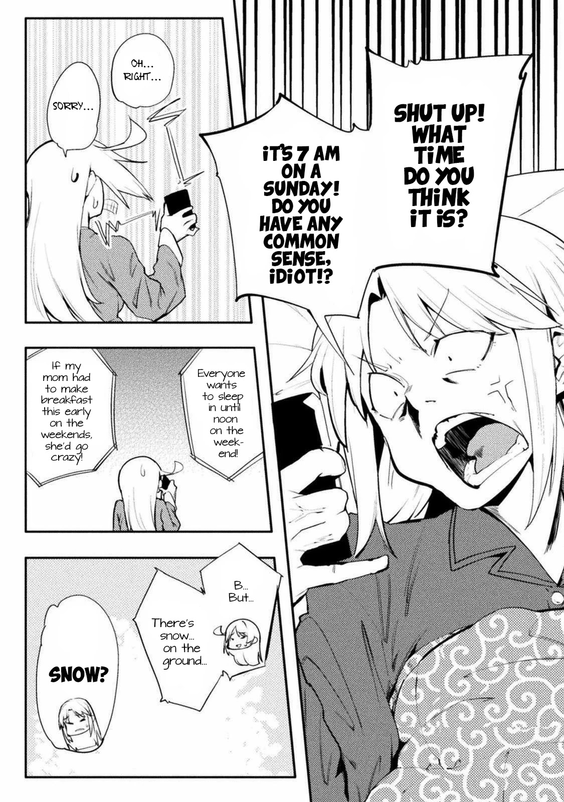 The World of Moral Reversal chapter 28 page 4