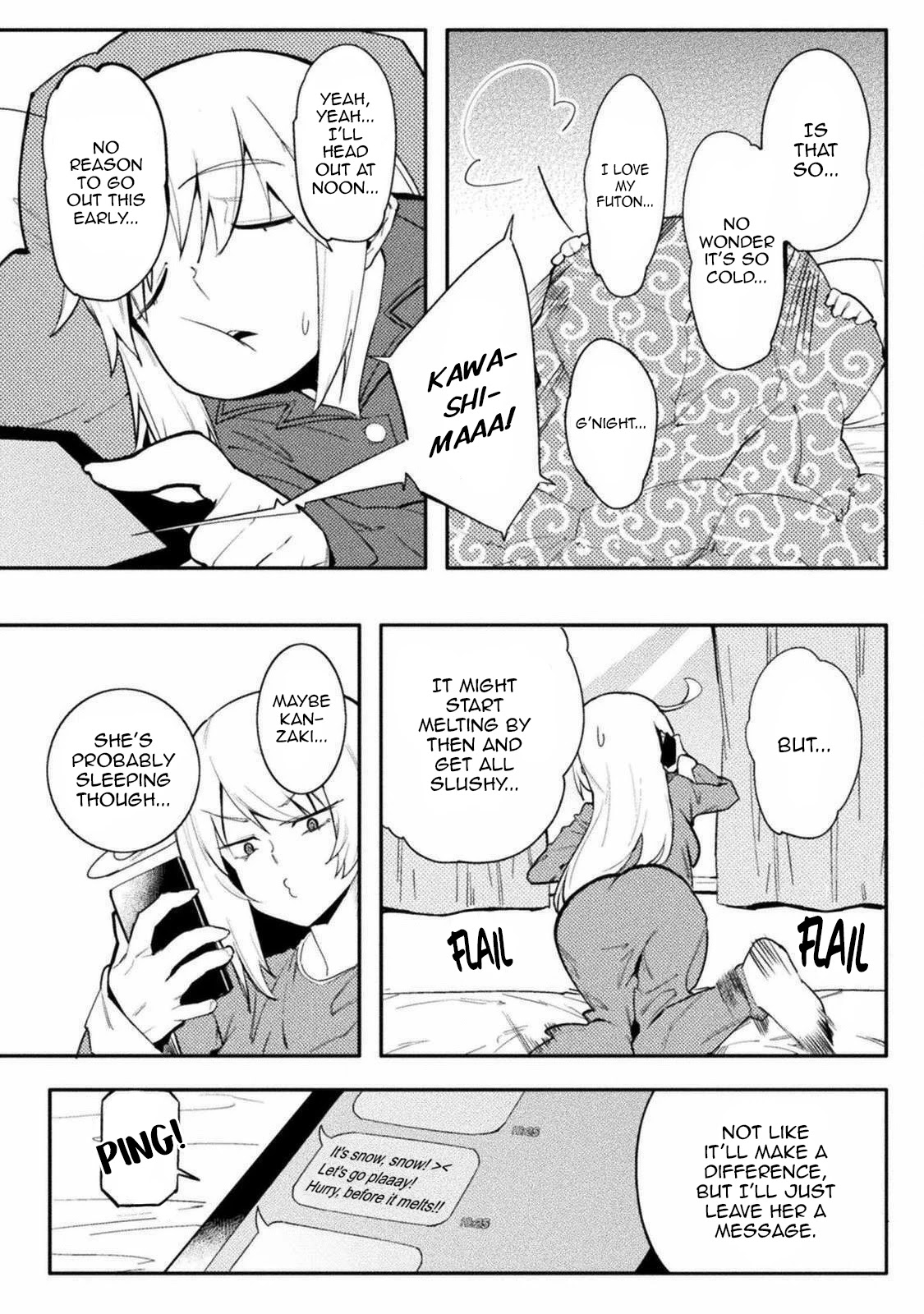 The World of Moral Reversal chapter 28 page 5