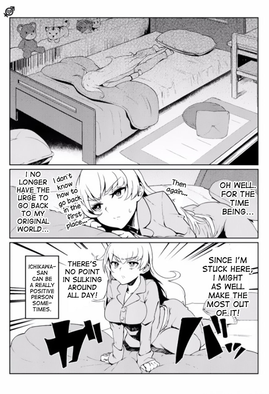 The World of Moral Reversal chapter 3 page 1