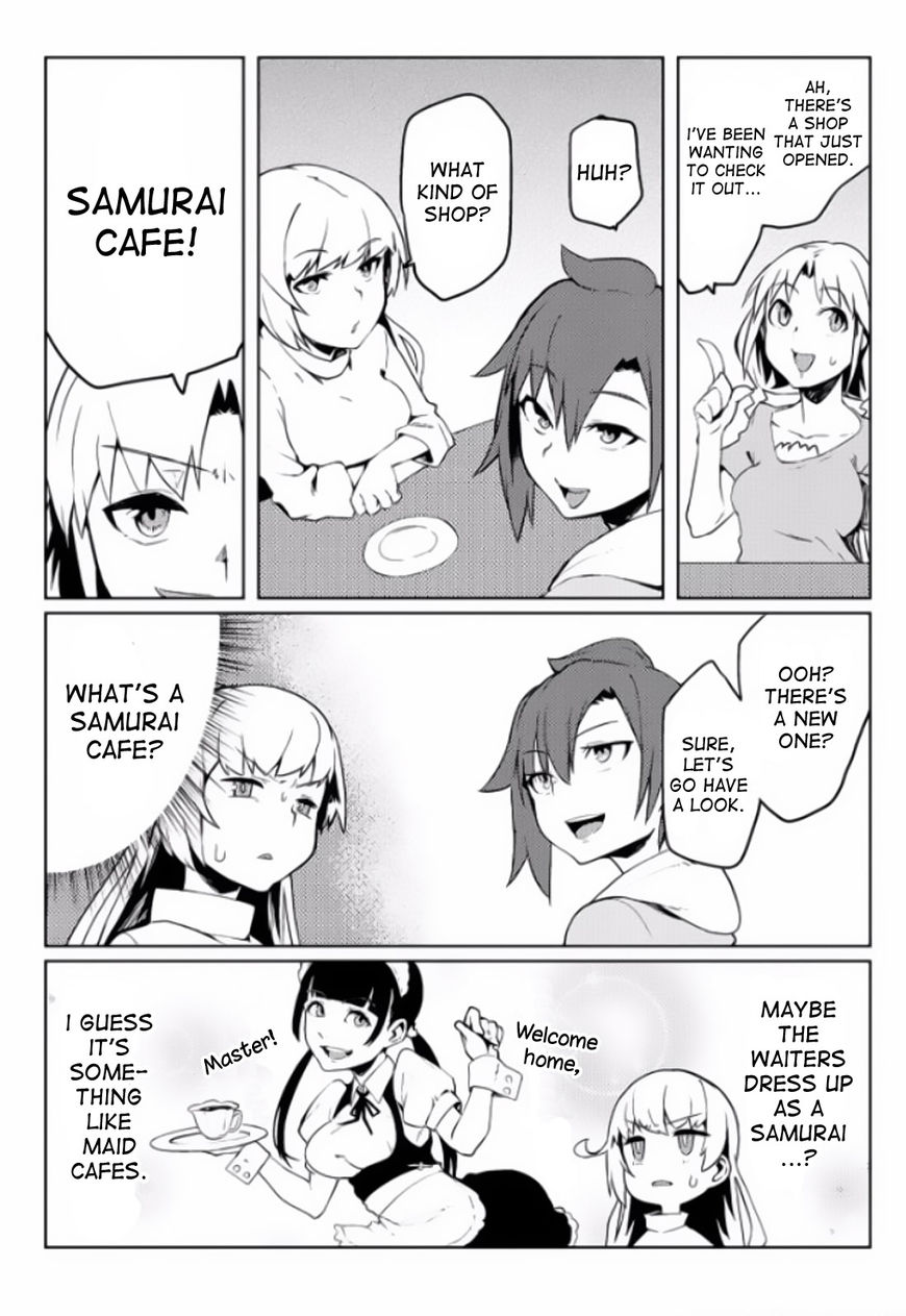 The World of Moral Reversal chapter 3 page 11