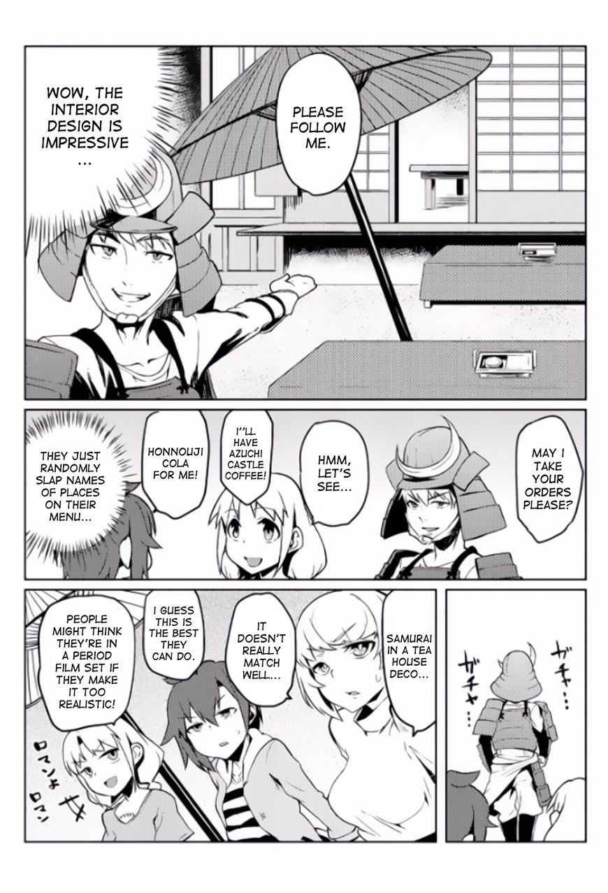 The World of Moral Reversal chapter 3 page 13