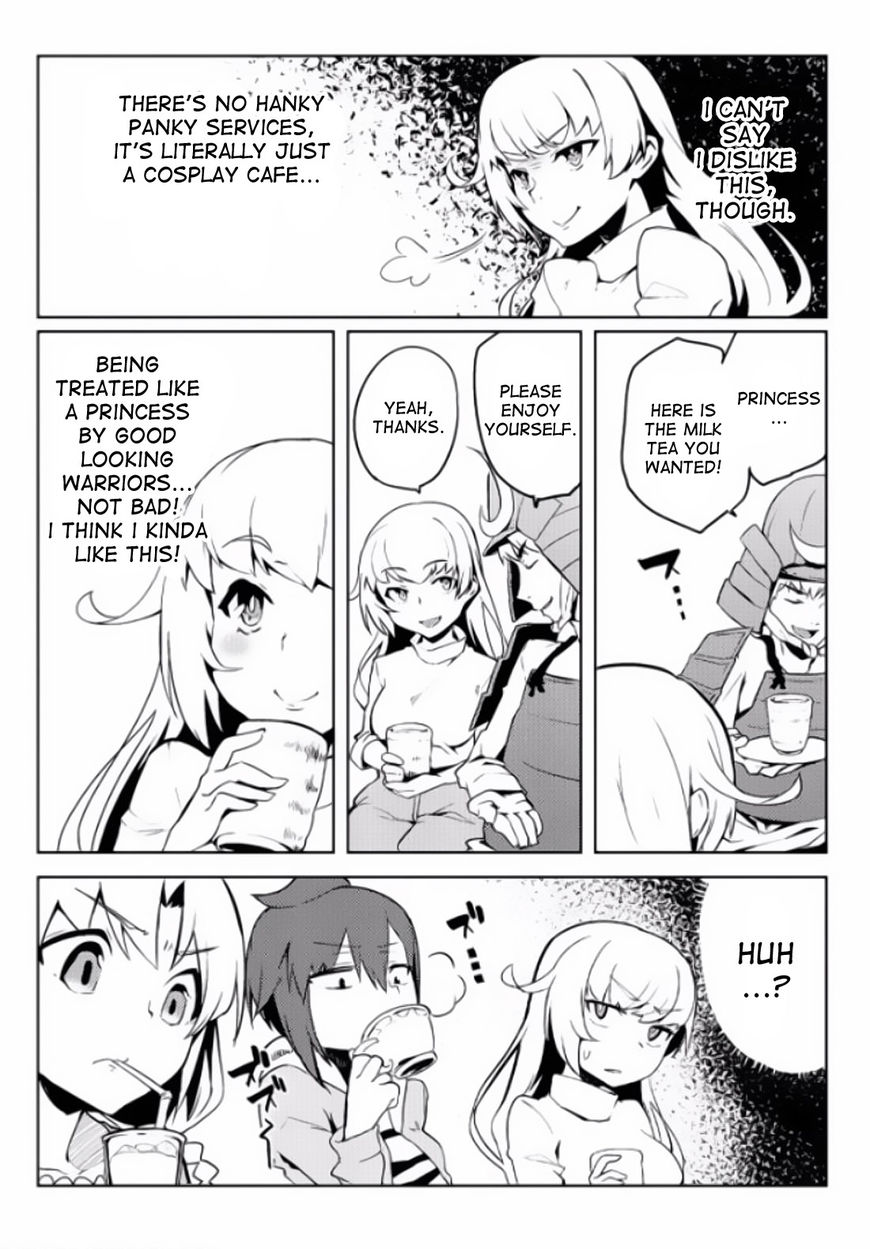 The World of Moral Reversal chapter 3 page 14