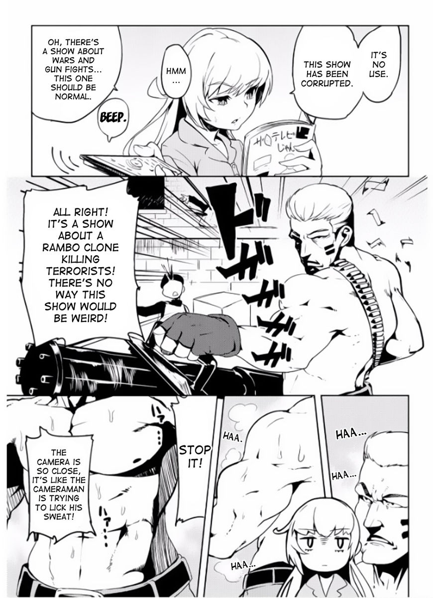 The World of Moral Reversal chapter 3 page 5