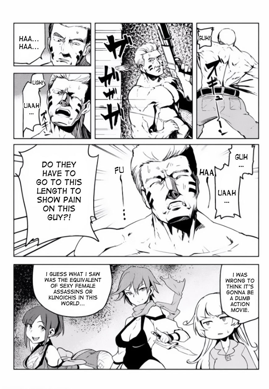 The World of Moral Reversal chapter 3 page 6