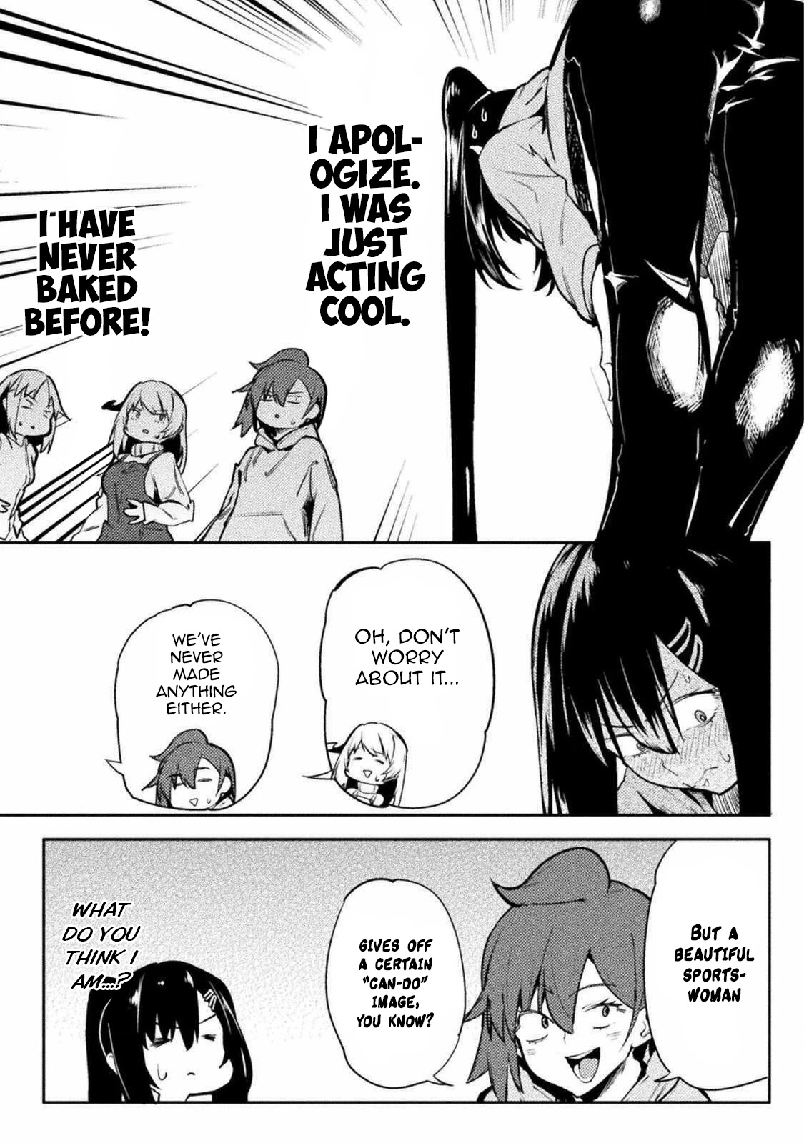 The World of Moral Reversal chapter 30 page 15