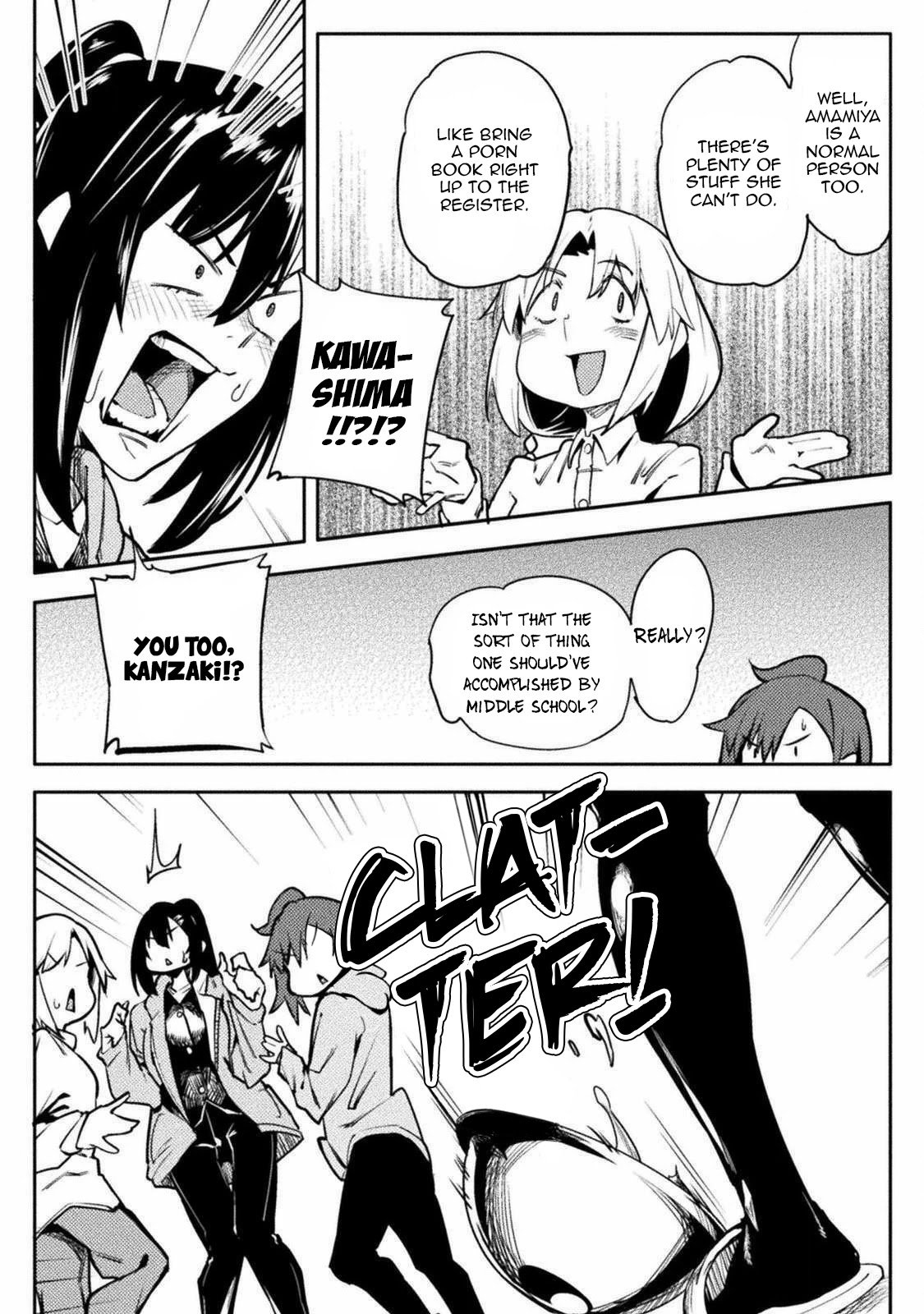 The World of Moral Reversal chapter 30 page 16