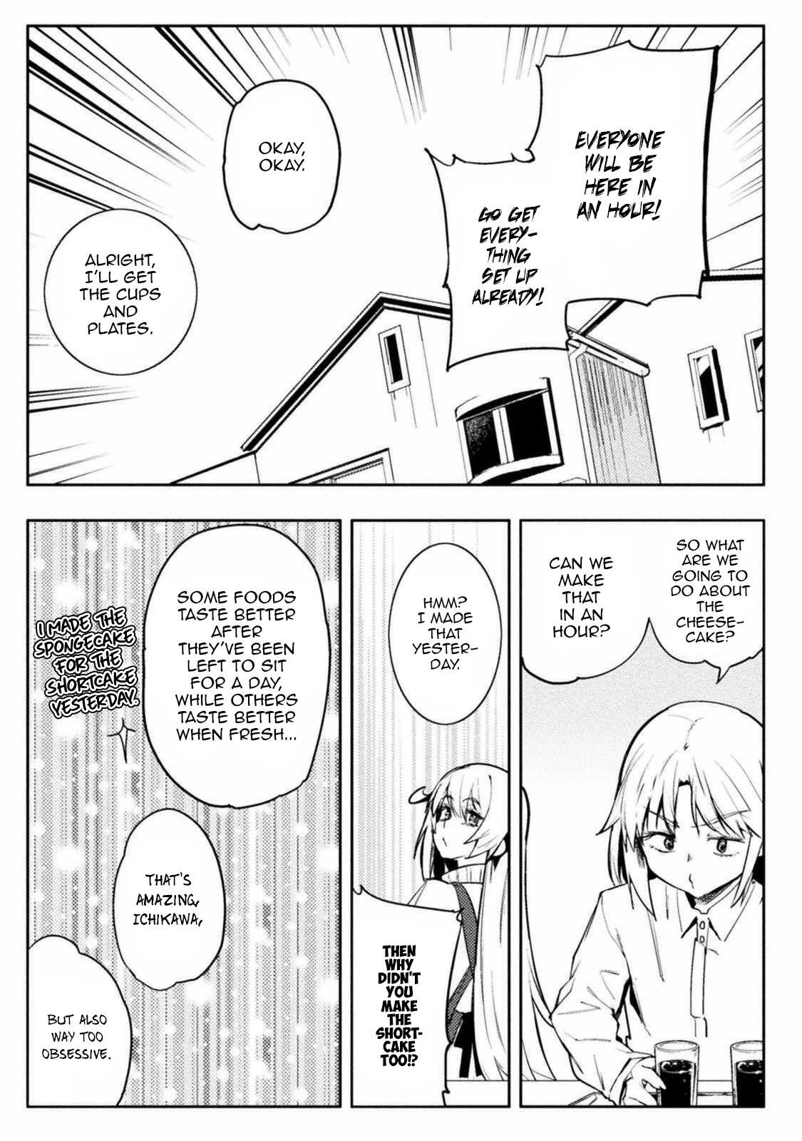 The World of Moral Reversal chapter 30 page 7