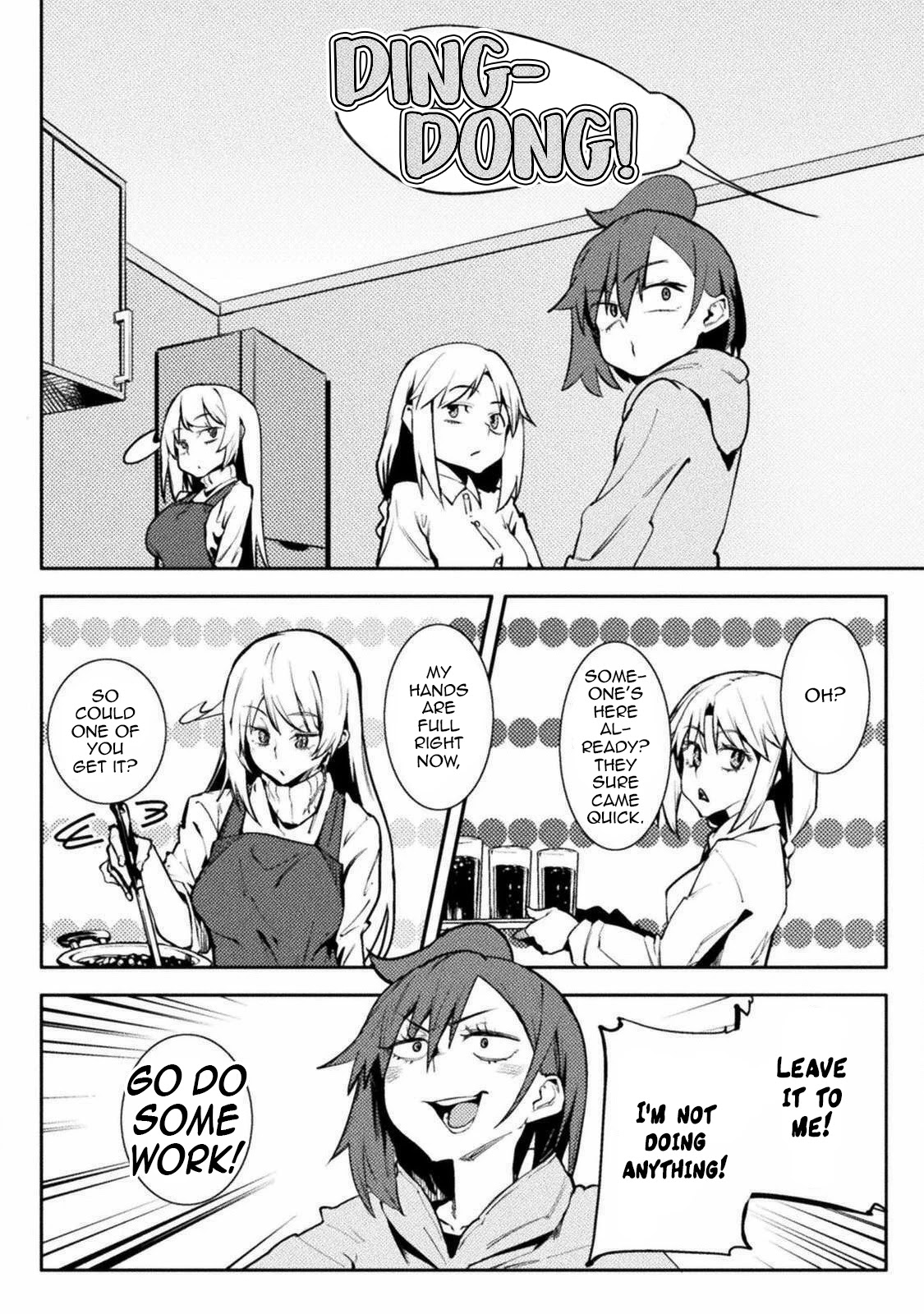 The World of Moral Reversal chapter 30 page 8