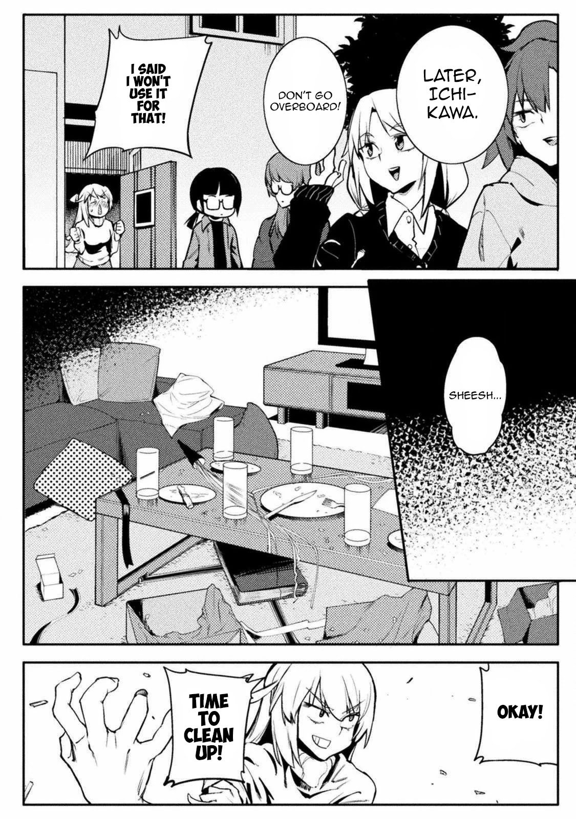 The World of Moral Reversal chapter 31 page 16