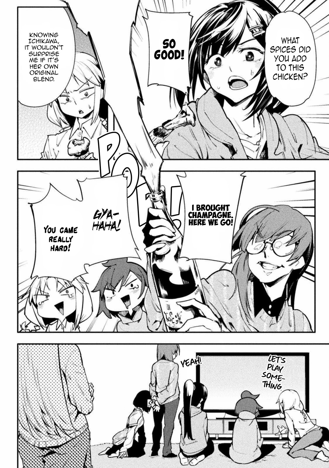 The World of Moral Reversal chapter 31 page 2