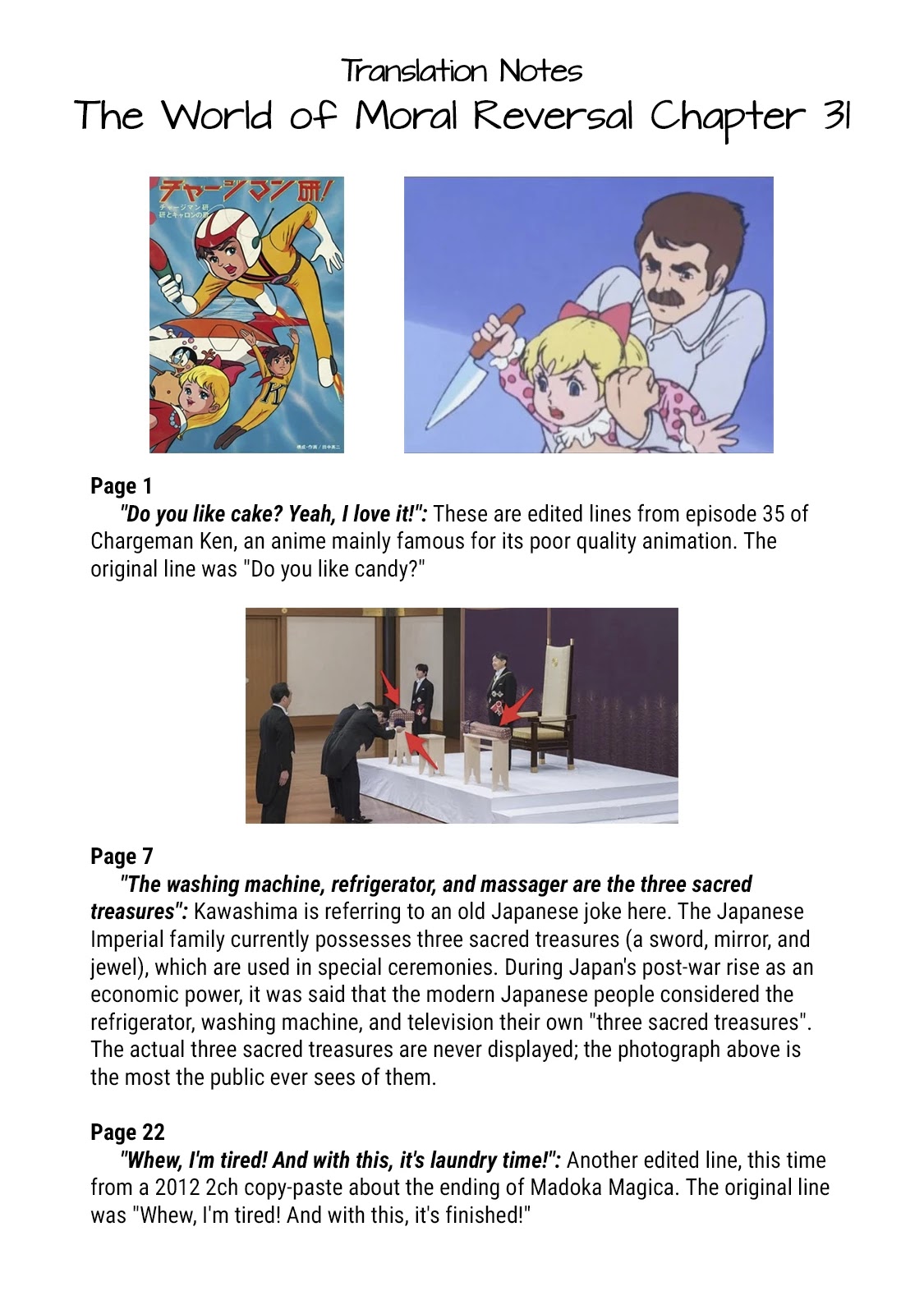 The World of Moral Reversal chapter 31 page 23