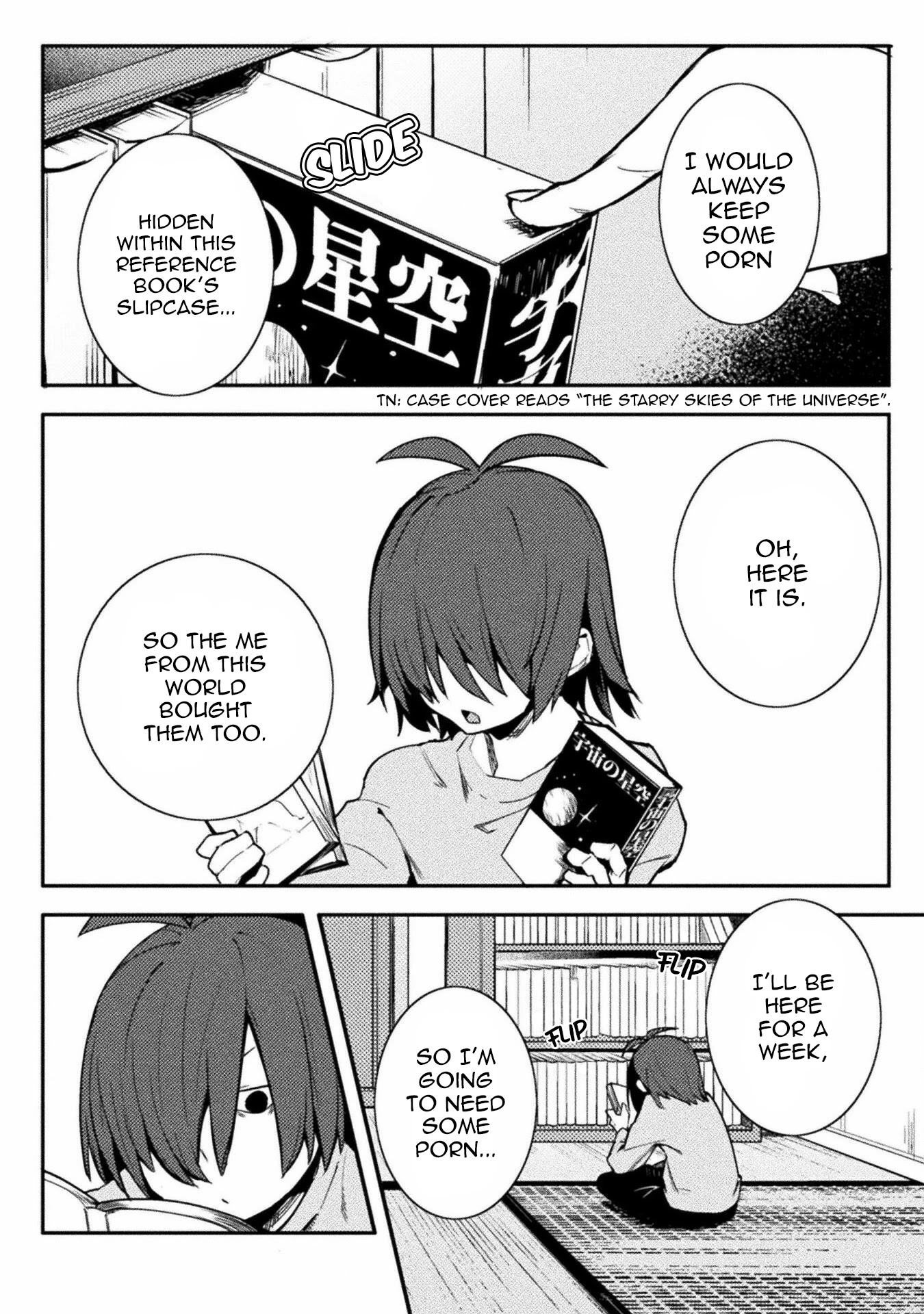 The World of Moral Reversal chapter 32 page 14