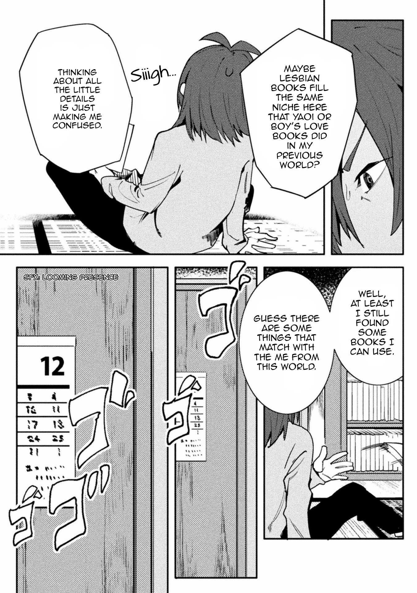 The World of Moral Reversal chapter 32 page 19