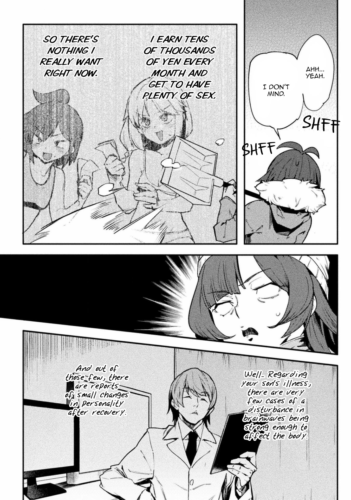 The World of Moral Reversal chapter 32 page 7