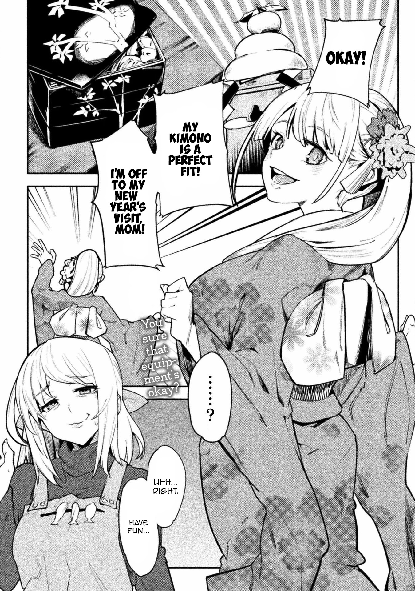 The World of Moral Reversal chapter 33 page 1