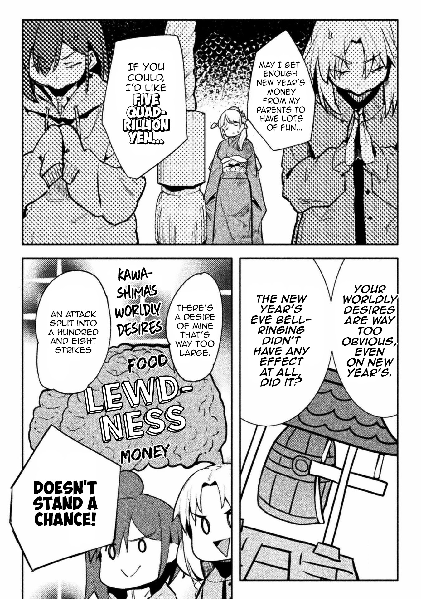 The World of Moral Reversal chapter 33 page 10