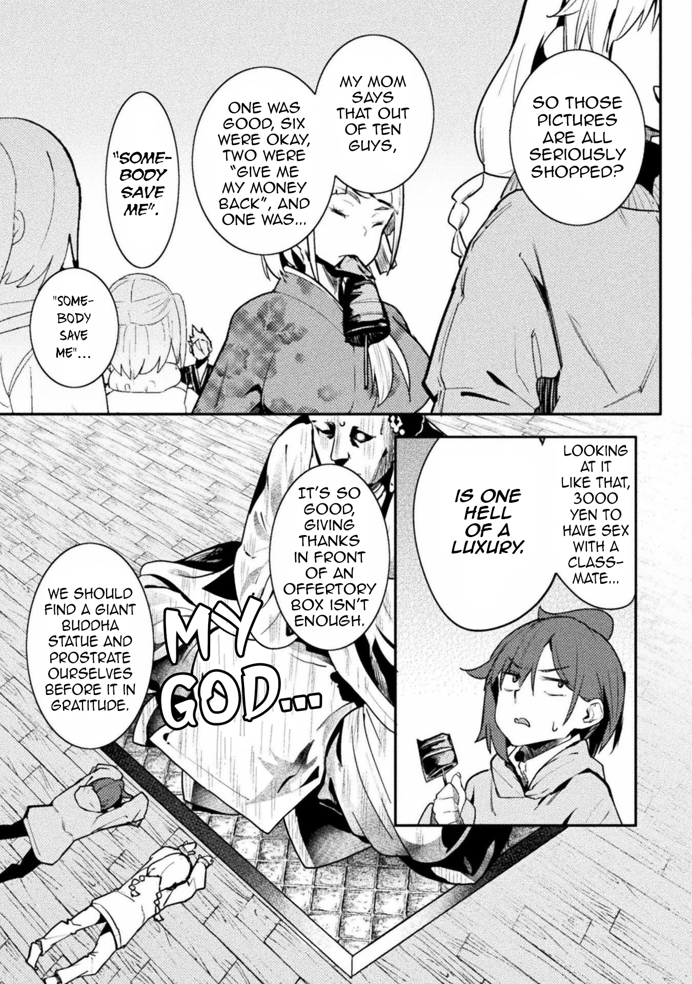 The World of Moral Reversal chapter 33 page 15