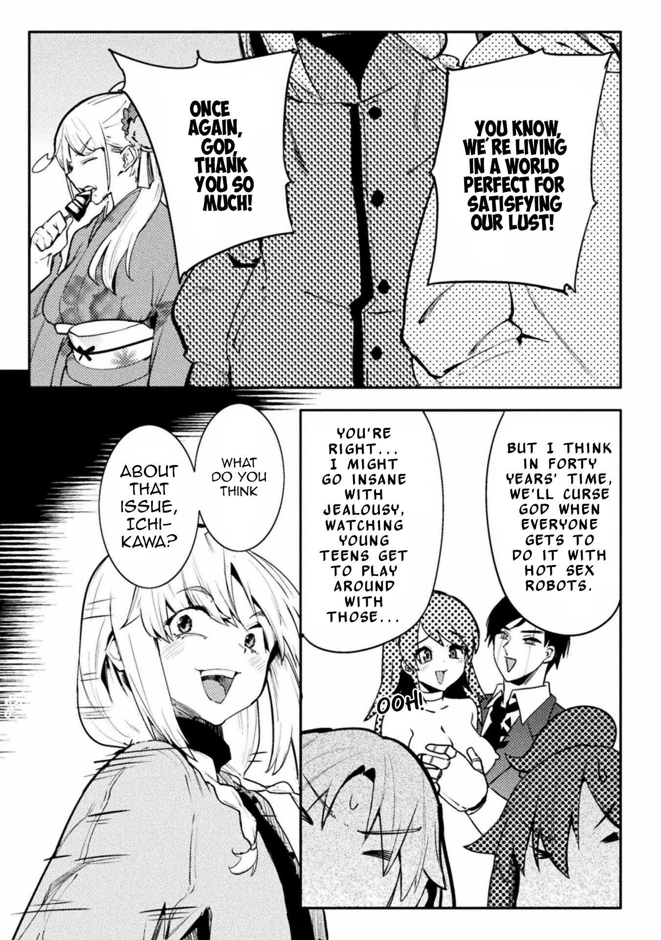 The World of Moral Reversal chapter 33 page 16