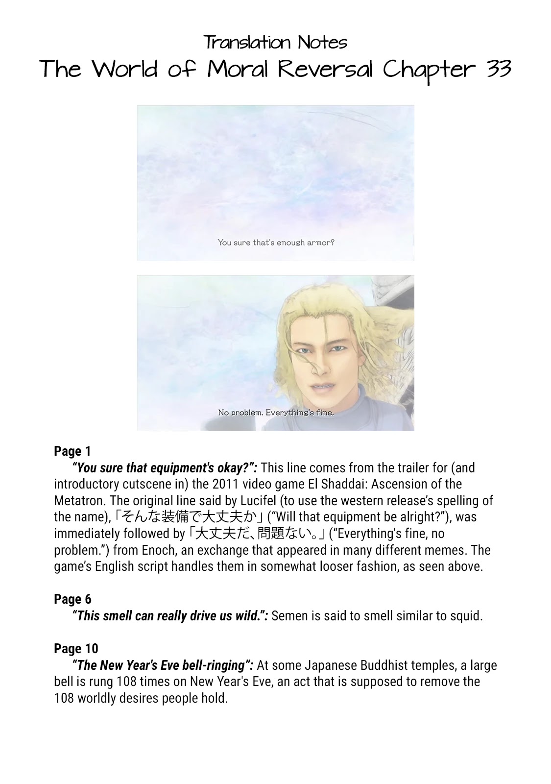 The World of Moral Reversal chapter 33 page 19