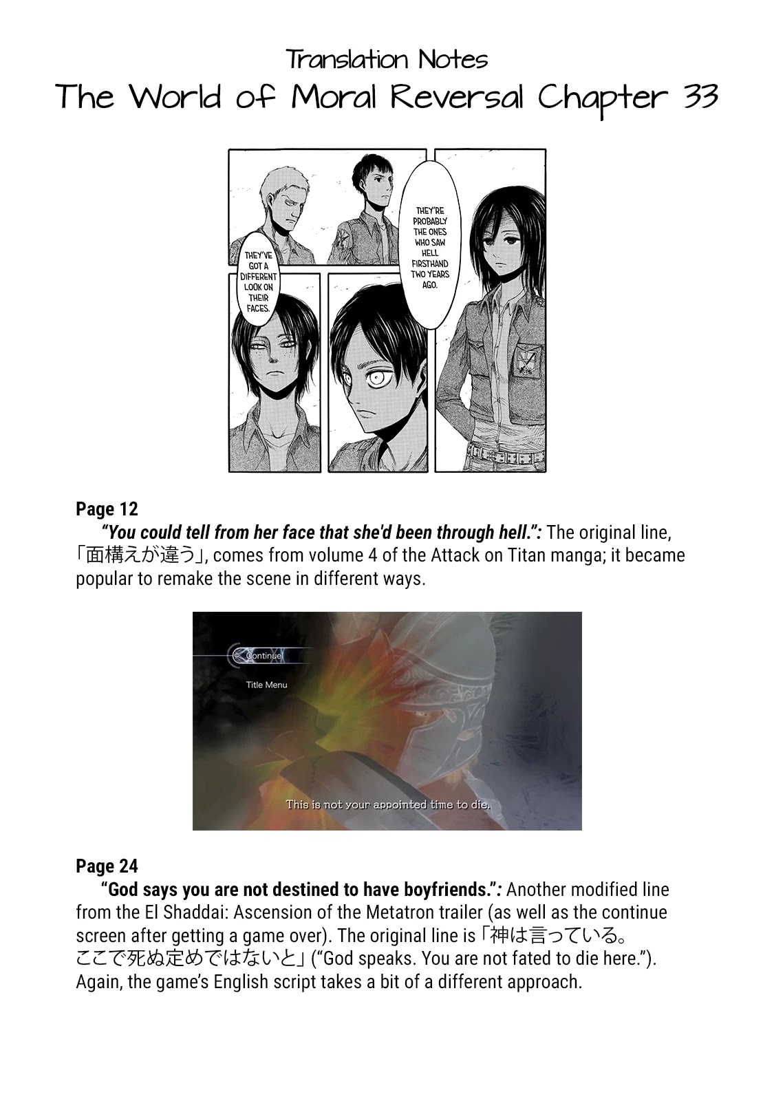 The World of Moral Reversal chapter 33 page 20