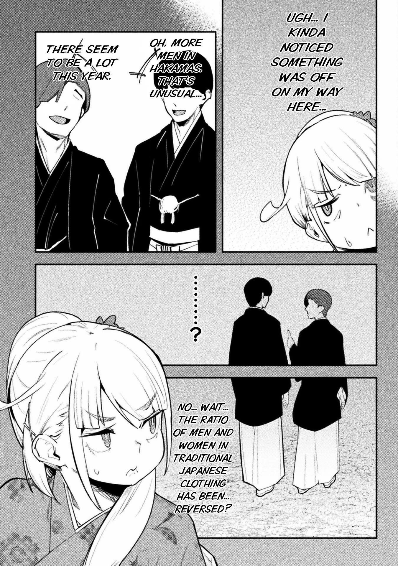 The World of Moral Reversal chapter 33 page 3