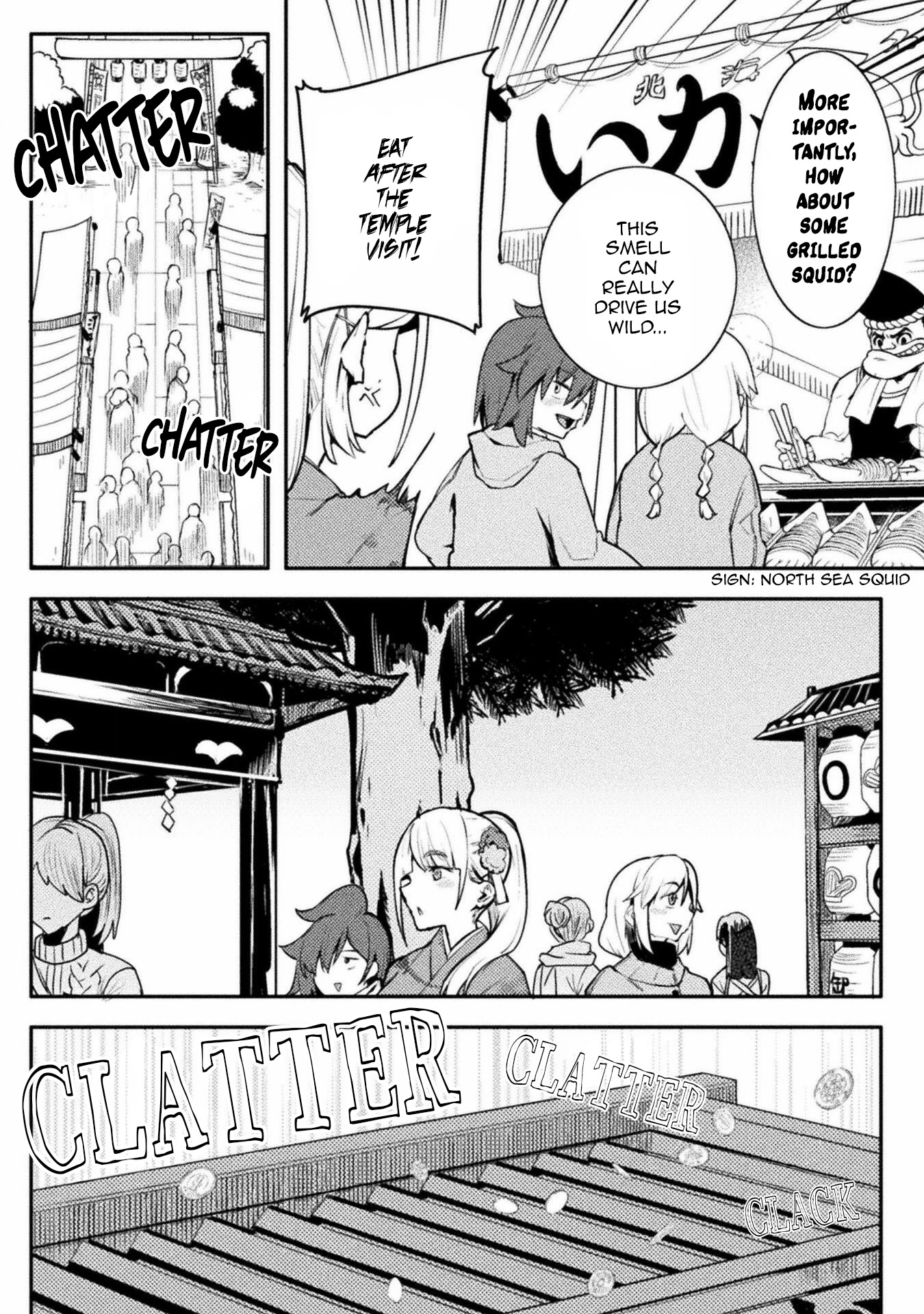 The World of Moral Reversal chapter 33 page 6