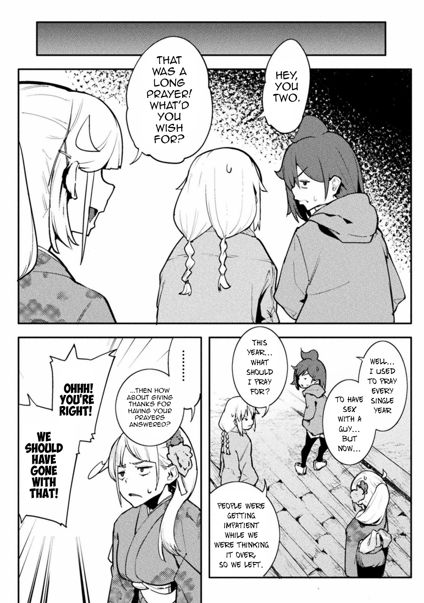 The World of Moral Reversal chapter 33 page 8