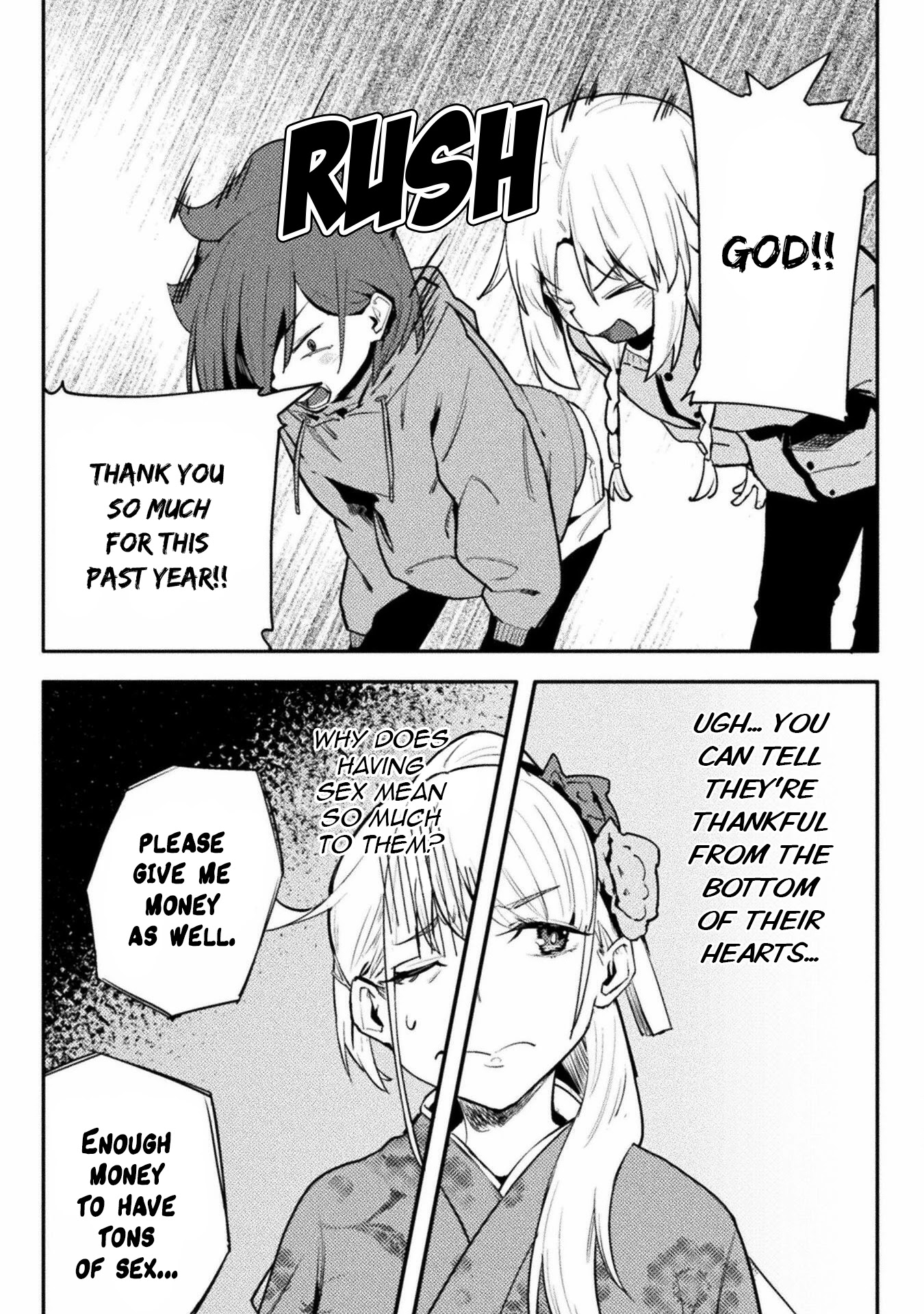 The World of Moral Reversal chapter 33 page 9