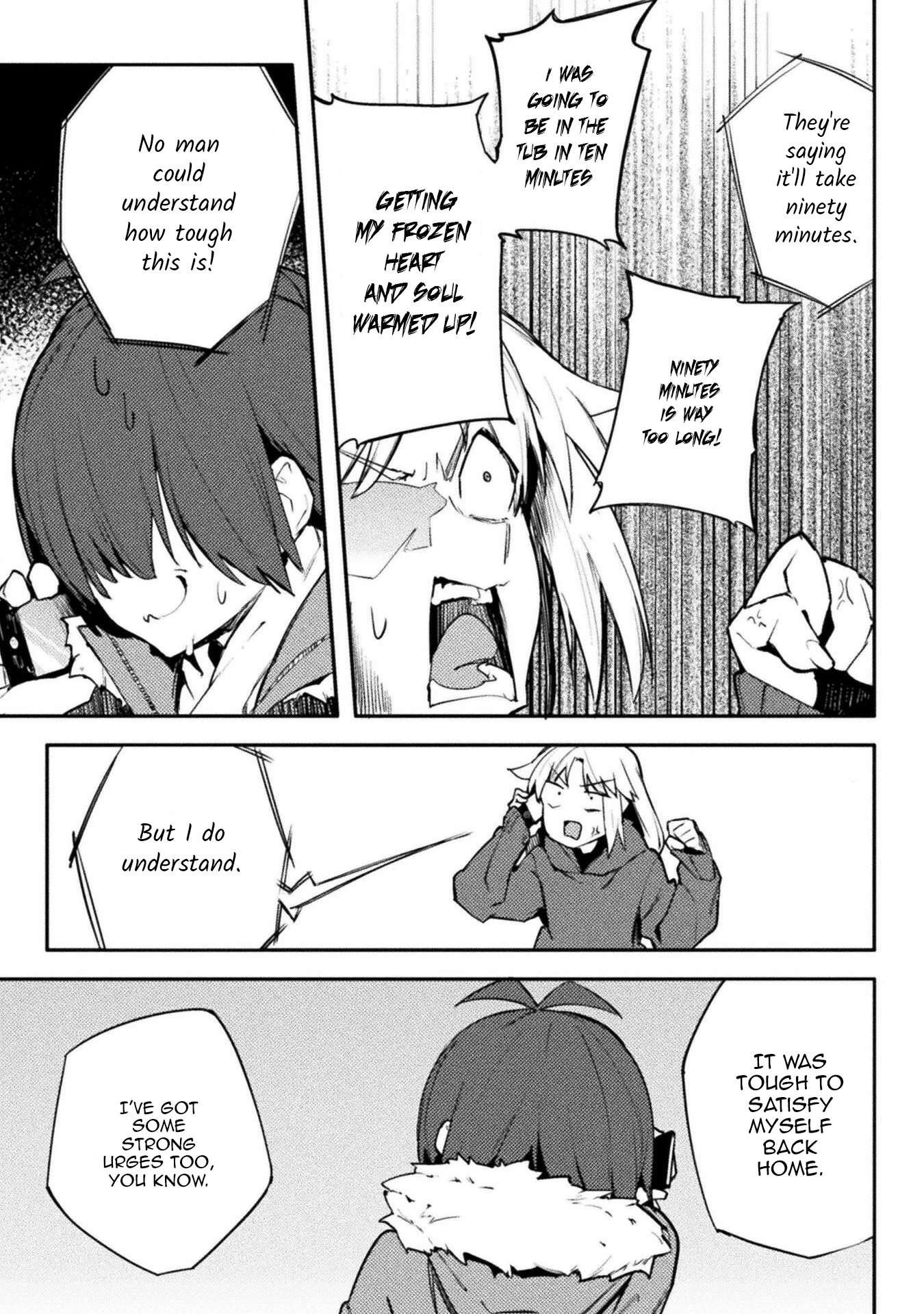 The World of Moral Reversal chapter 34 page 11