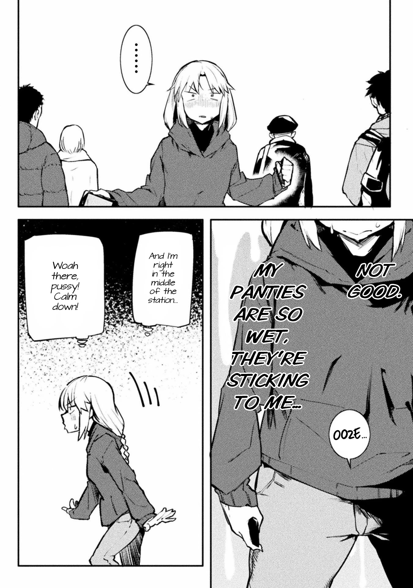 The World of Moral Reversal chapter 34 page 14