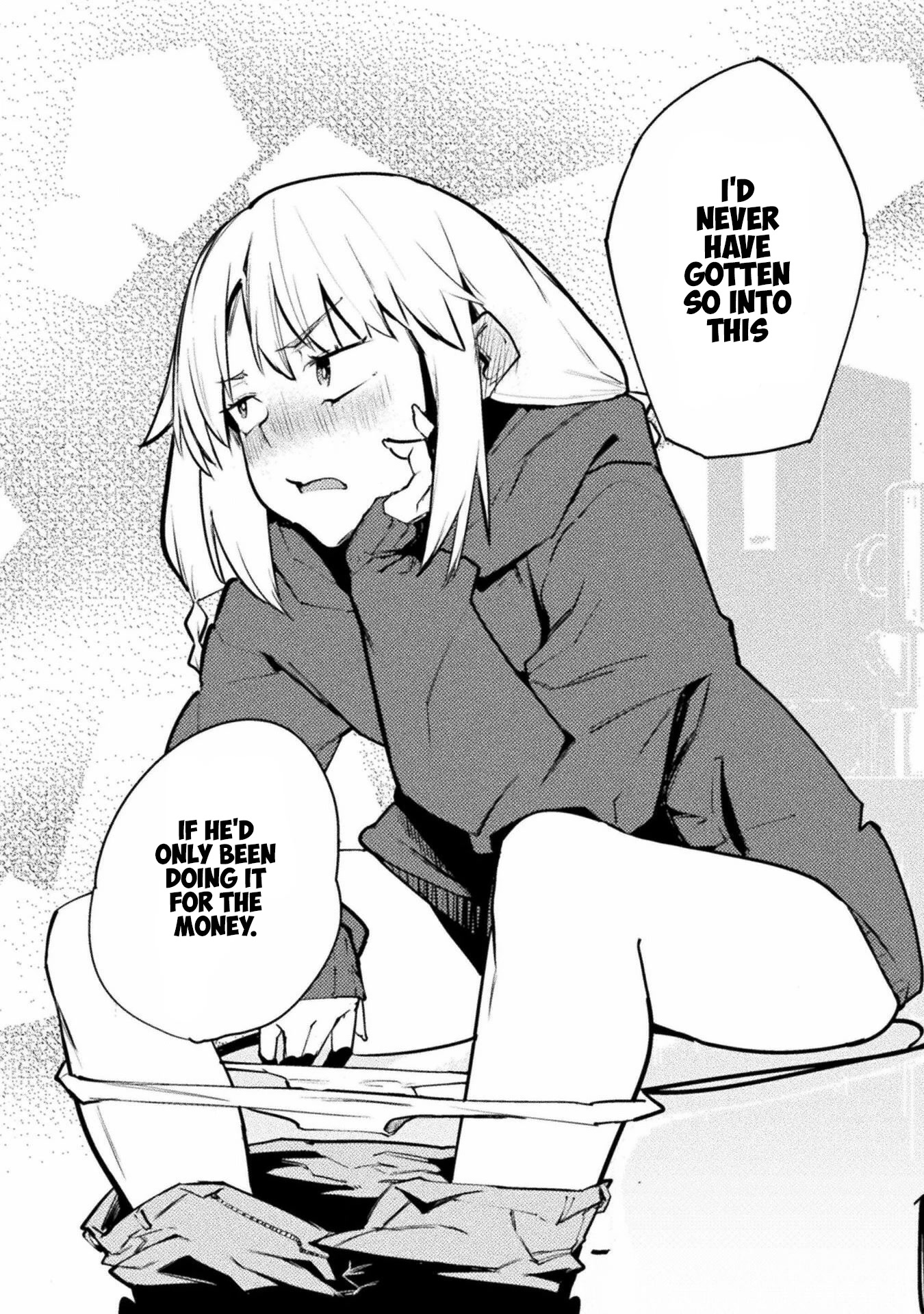 The World of Moral Reversal chapter 34 page 16