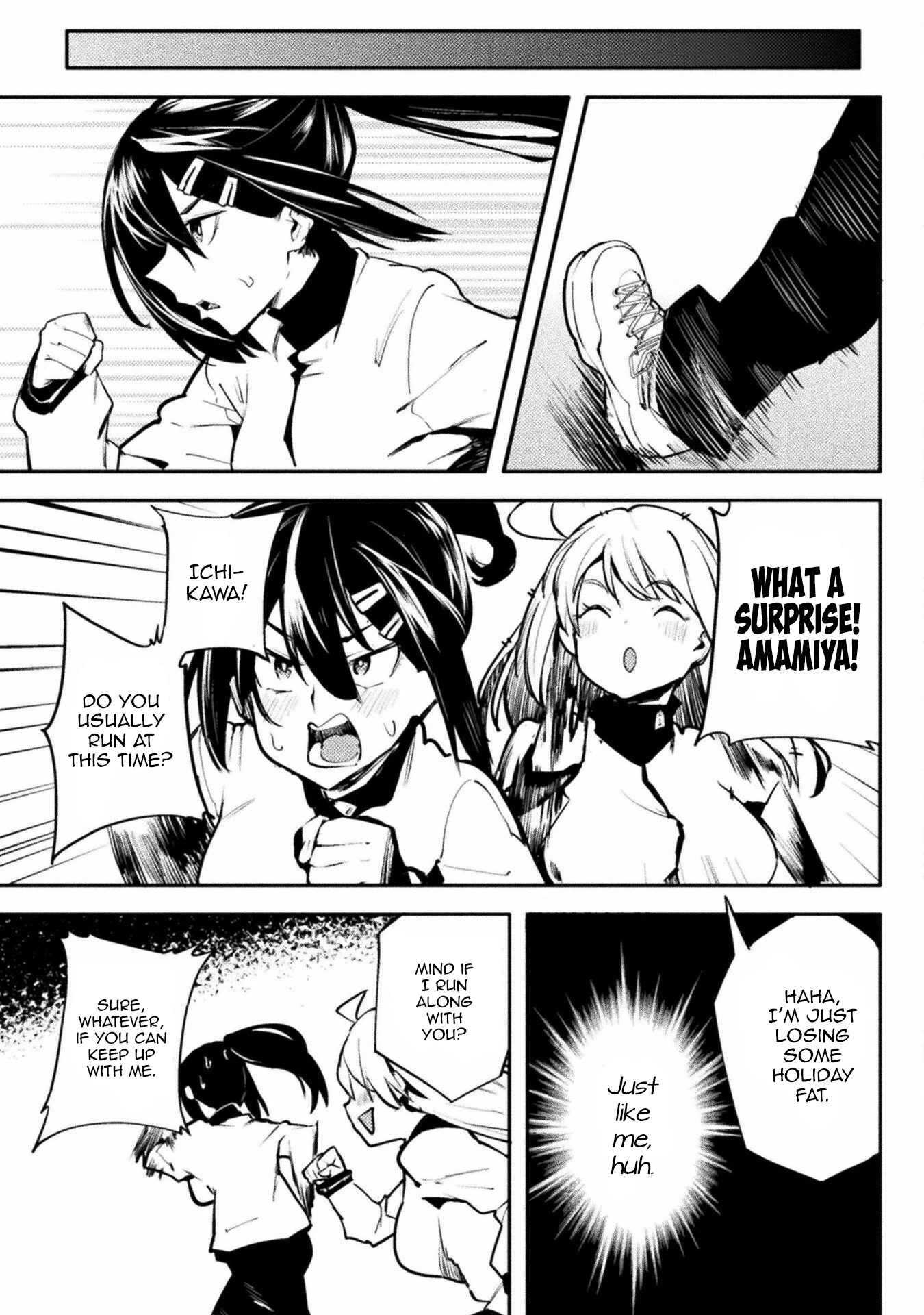 The World of Moral Reversal chapter 34 page 17