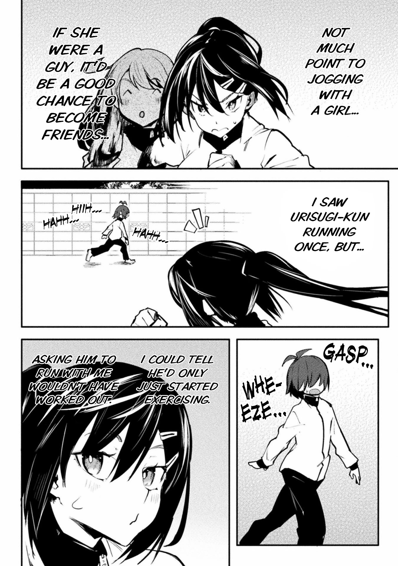 The World of Moral Reversal chapter 34 page 18