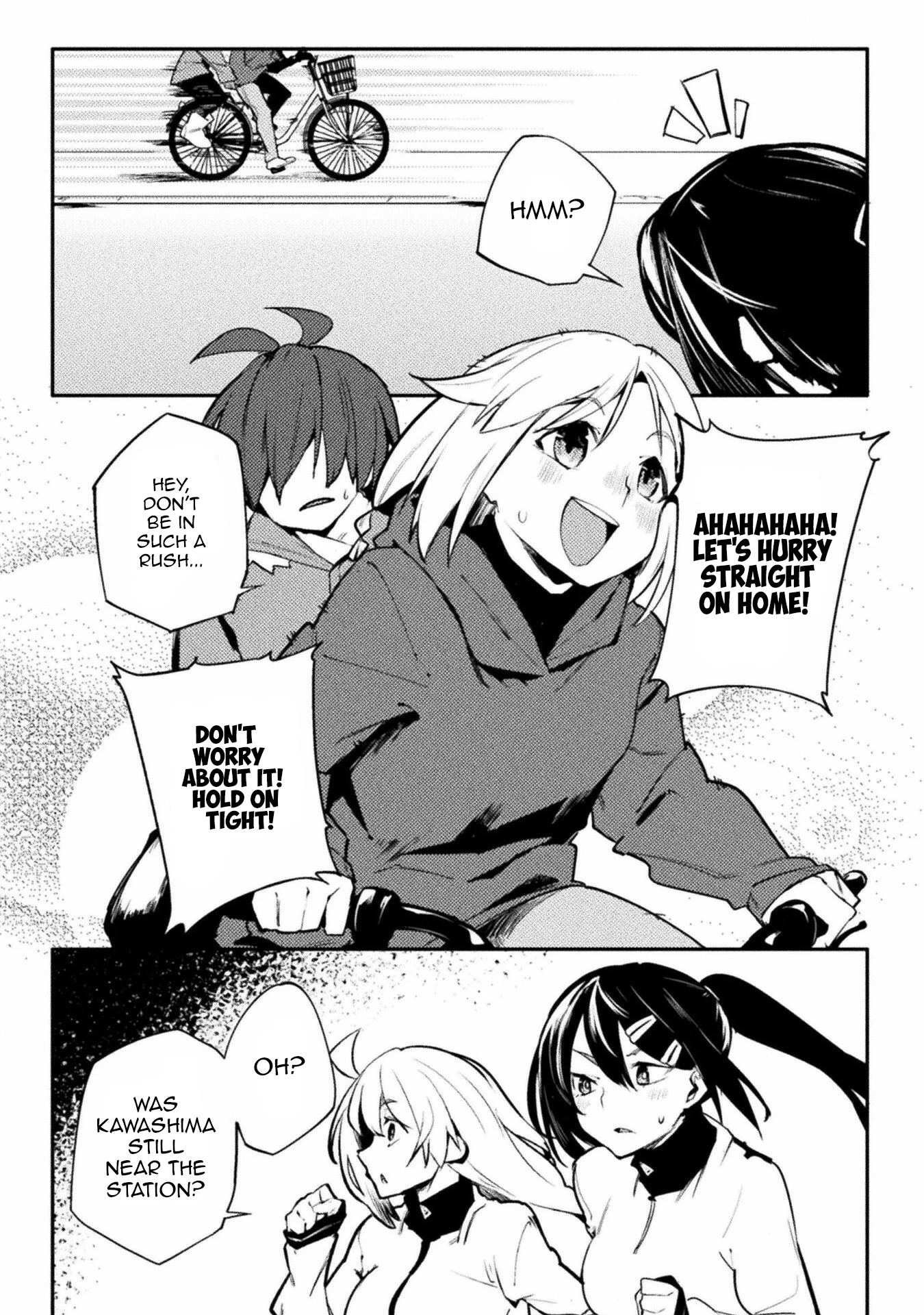 The World of Moral Reversal chapter 34 page 20