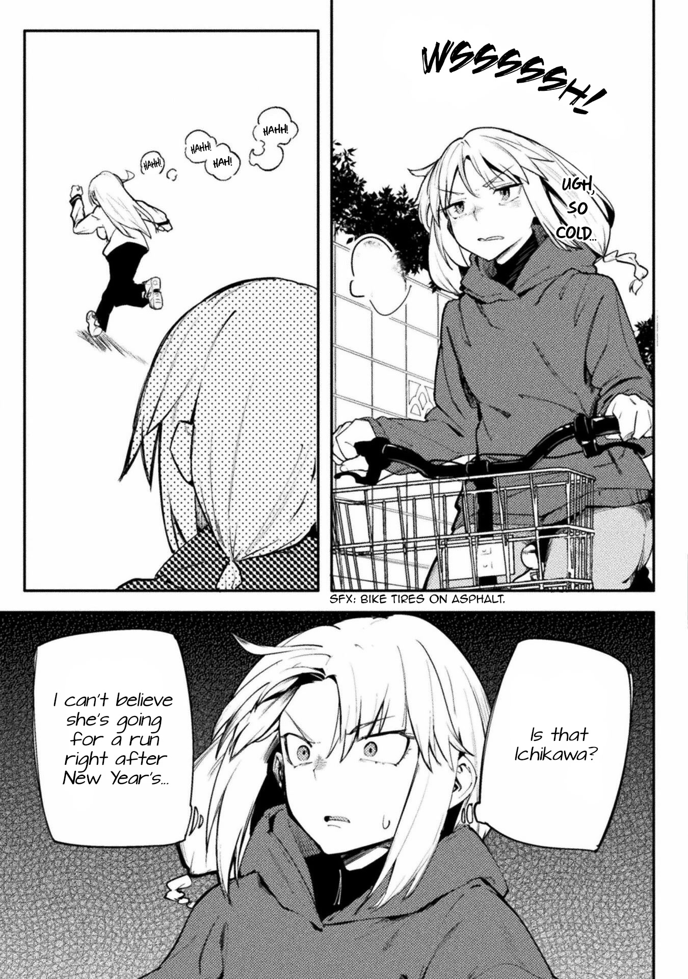 The World of Moral Reversal chapter 34 page 3