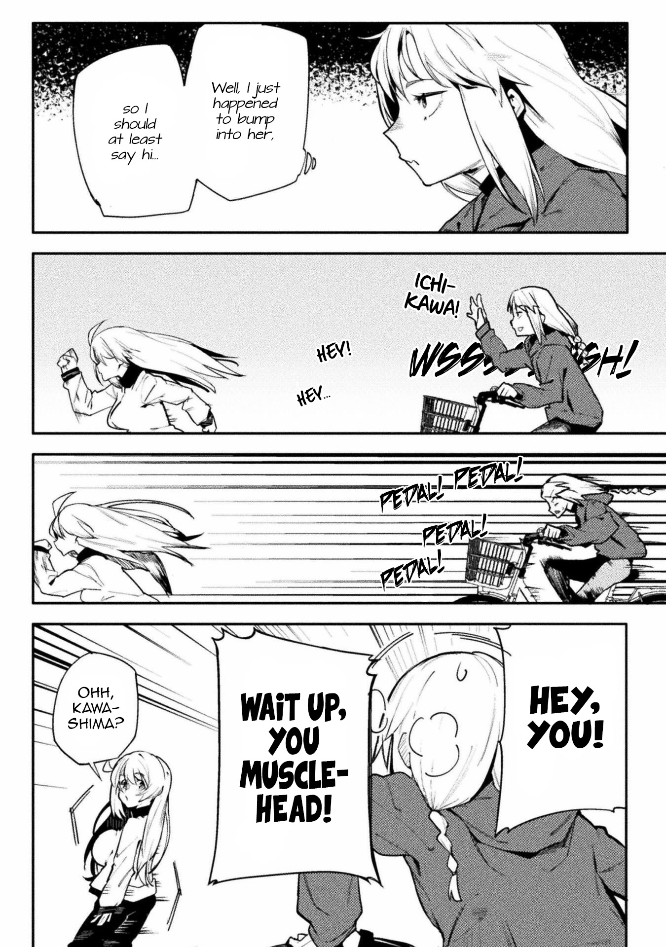 The World of Moral Reversal chapter 34 page 4