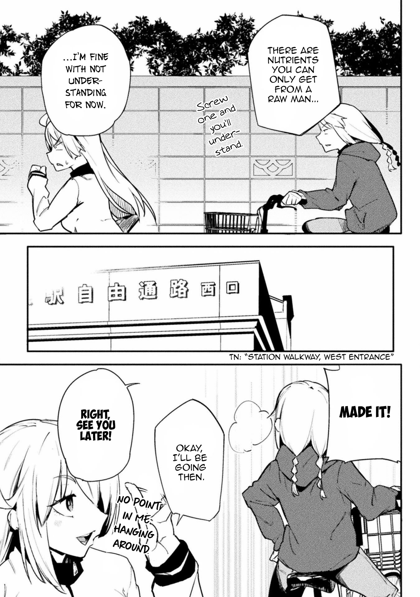 The World of Moral Reversal chapter 34 page 7