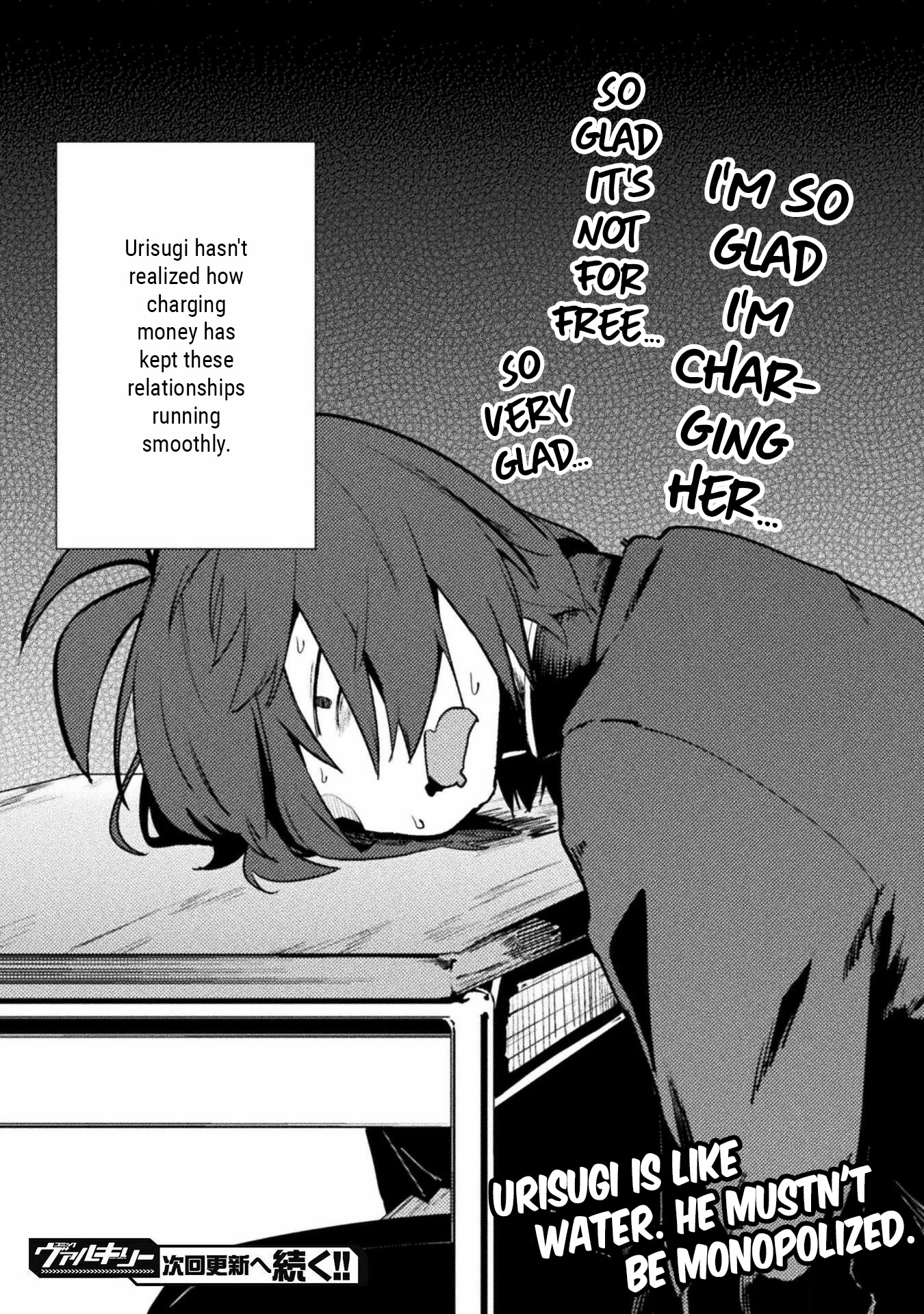 The World of Moral Reversal chapter 35 page 18